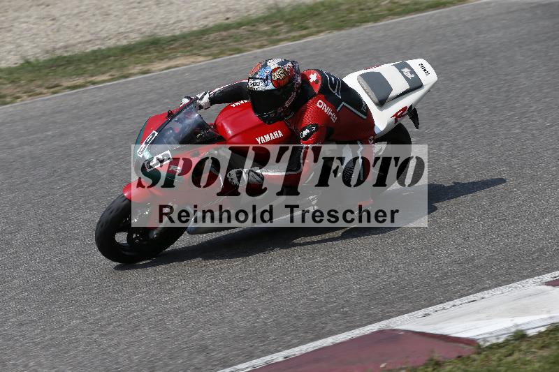 /29 26.07.2026  PROMAX ADR/Gruppe gruen/93